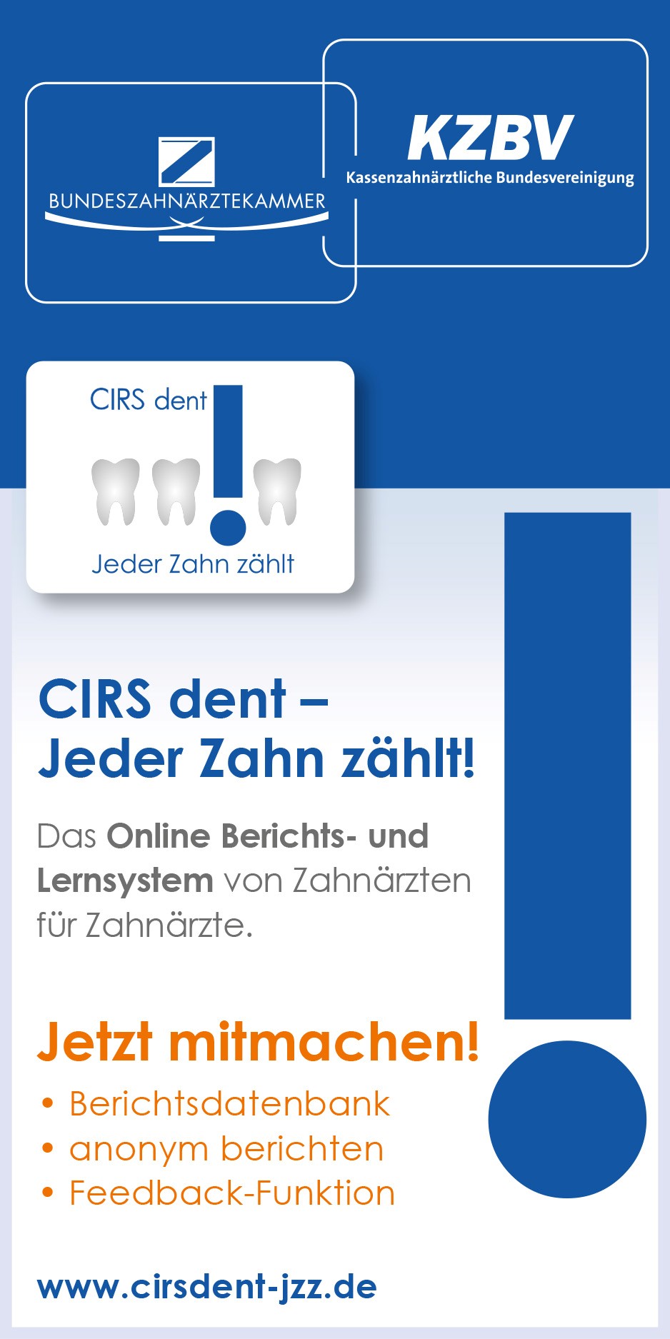 CIRS dent